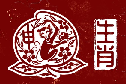 万年历查询表_万年历黄道吉日_万年历2025日历表